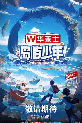 赣州网站推广优化报价