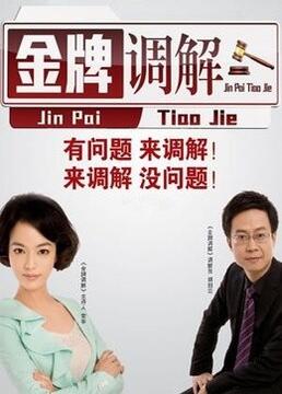 内江快照seo优化