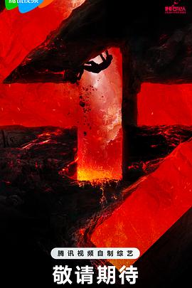 营销型网站优化技巧